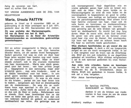 Scan