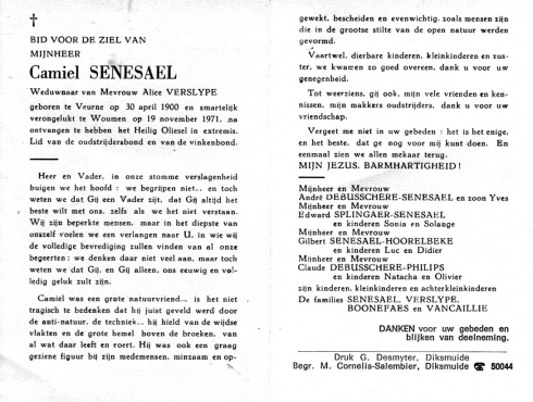 Scan