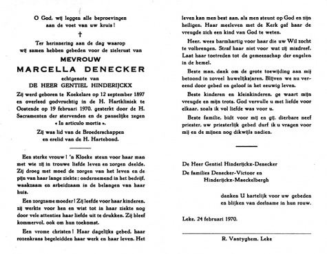 Scan