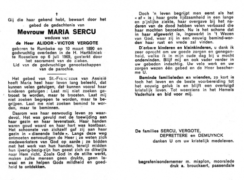 Scan