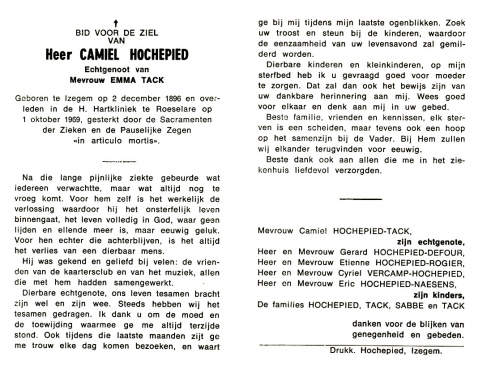 Scan