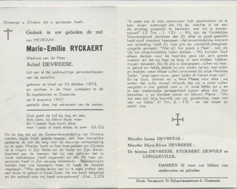 Scan