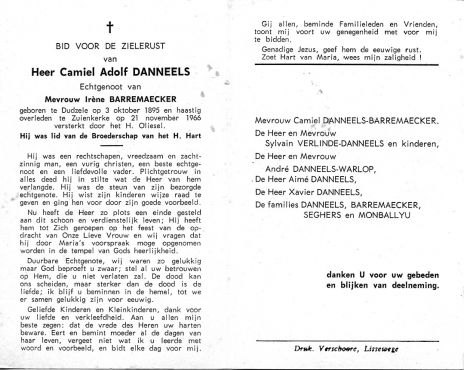 Scan