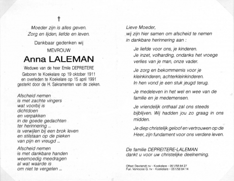 Scan