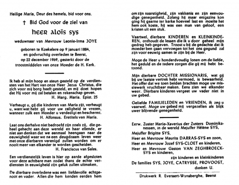 Scan