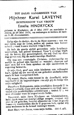 Scan