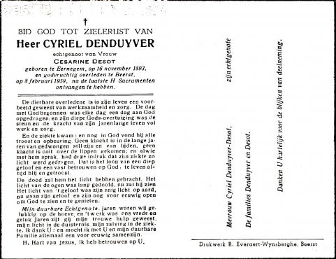 Scan