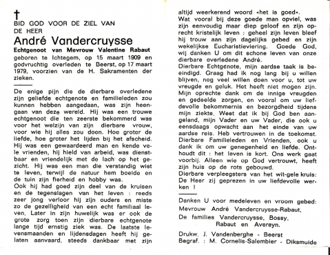 Scan