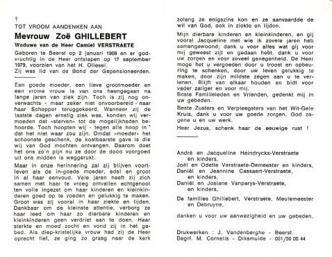 Scan