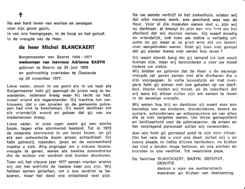 Scan