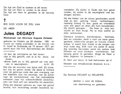 Scan