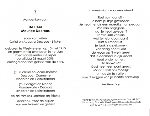Scan