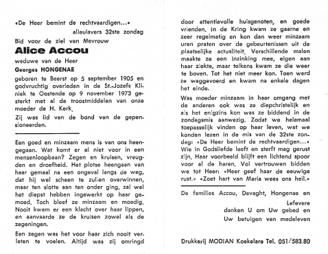 Scan