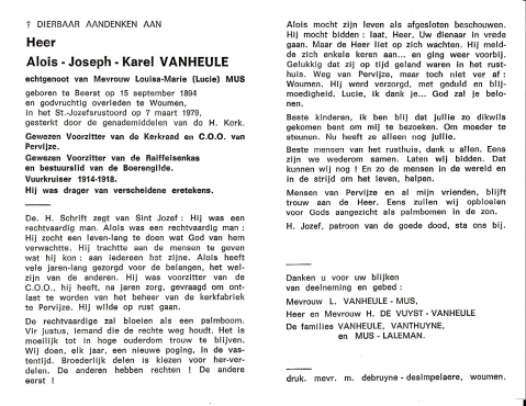 Scan