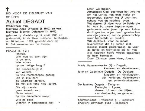 Scan