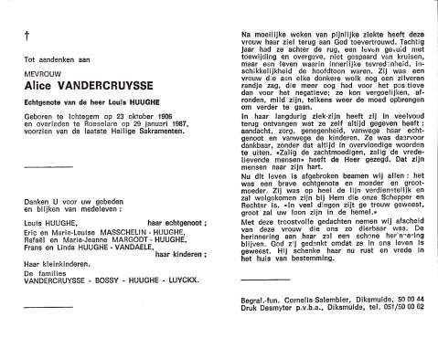 Scan