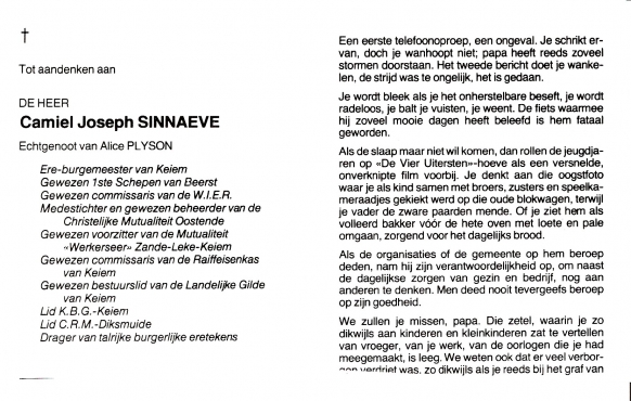 Scan