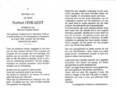 Scan