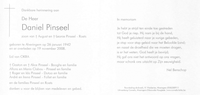 Scan