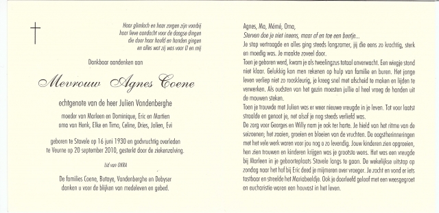 Scan