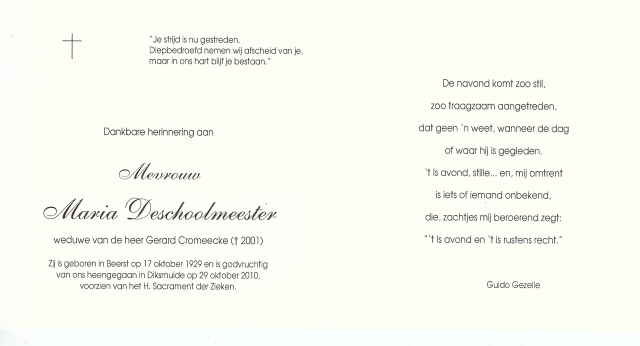 Scan