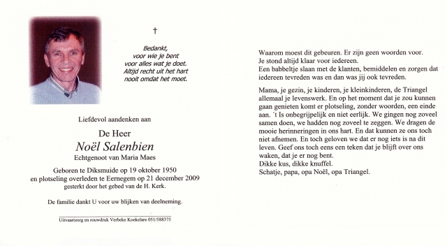 Scan