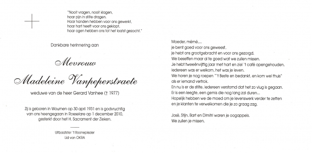 Scan