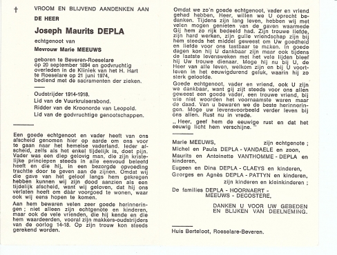Scan