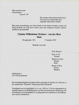 Scan