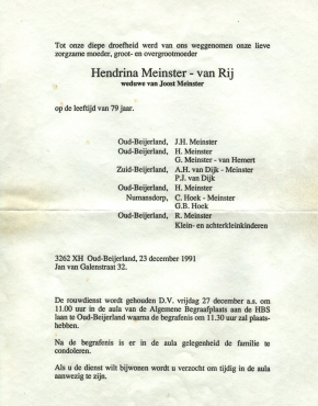 Scan