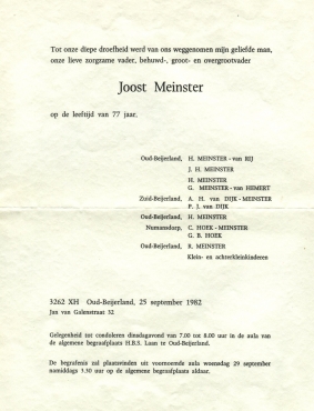 Scan