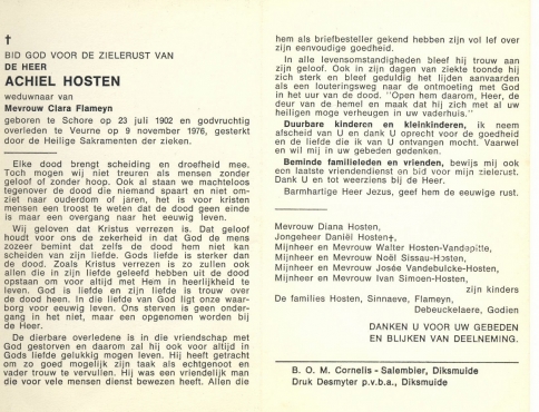 Scan