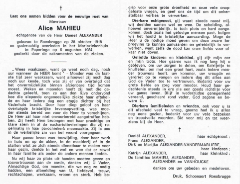 Scan