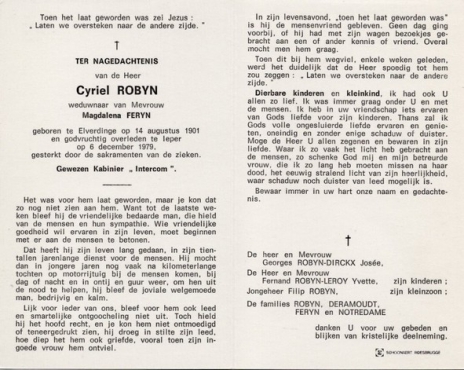Scan