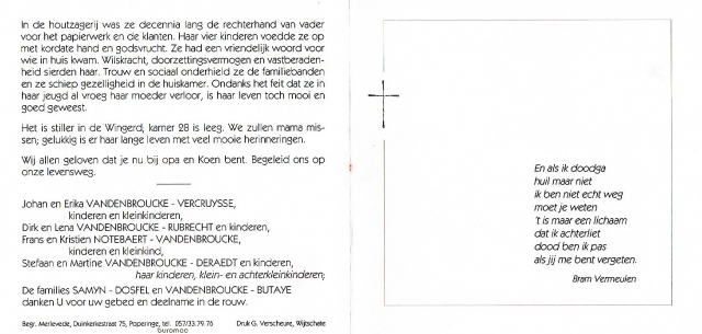 Scan