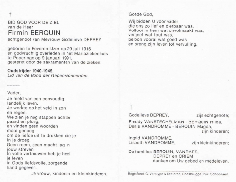 Scan