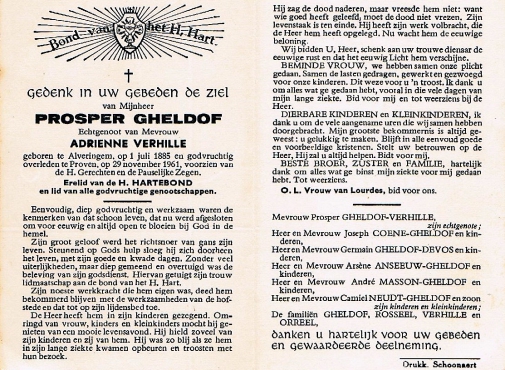 Scan