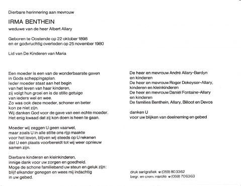 Scan