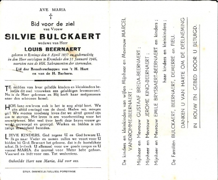 Scan