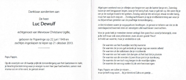 Scan