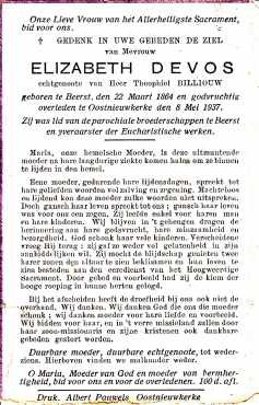 Scan