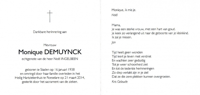 Scan