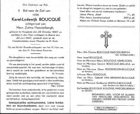 Scan