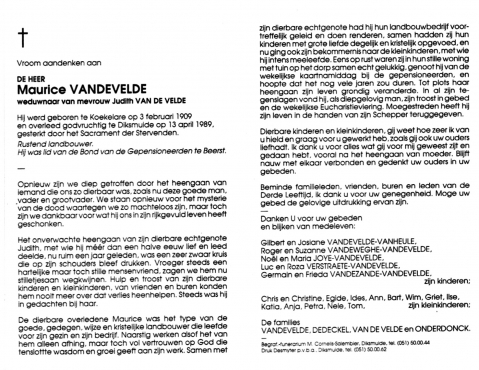 Scan