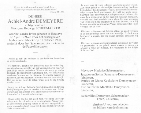 Scan