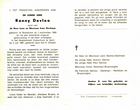 Scan