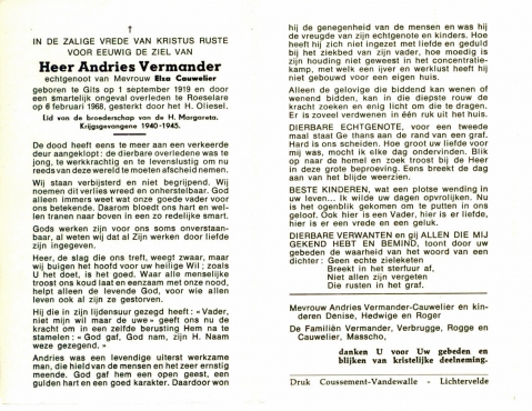 Scan