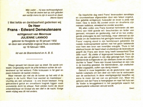 Scan