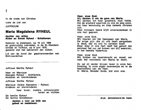 Scan