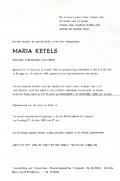 Scan